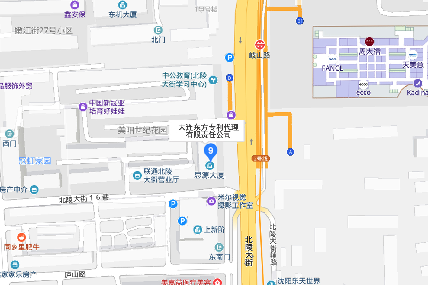 1562308923246324.jpg TIM图片20190705143507.jpg