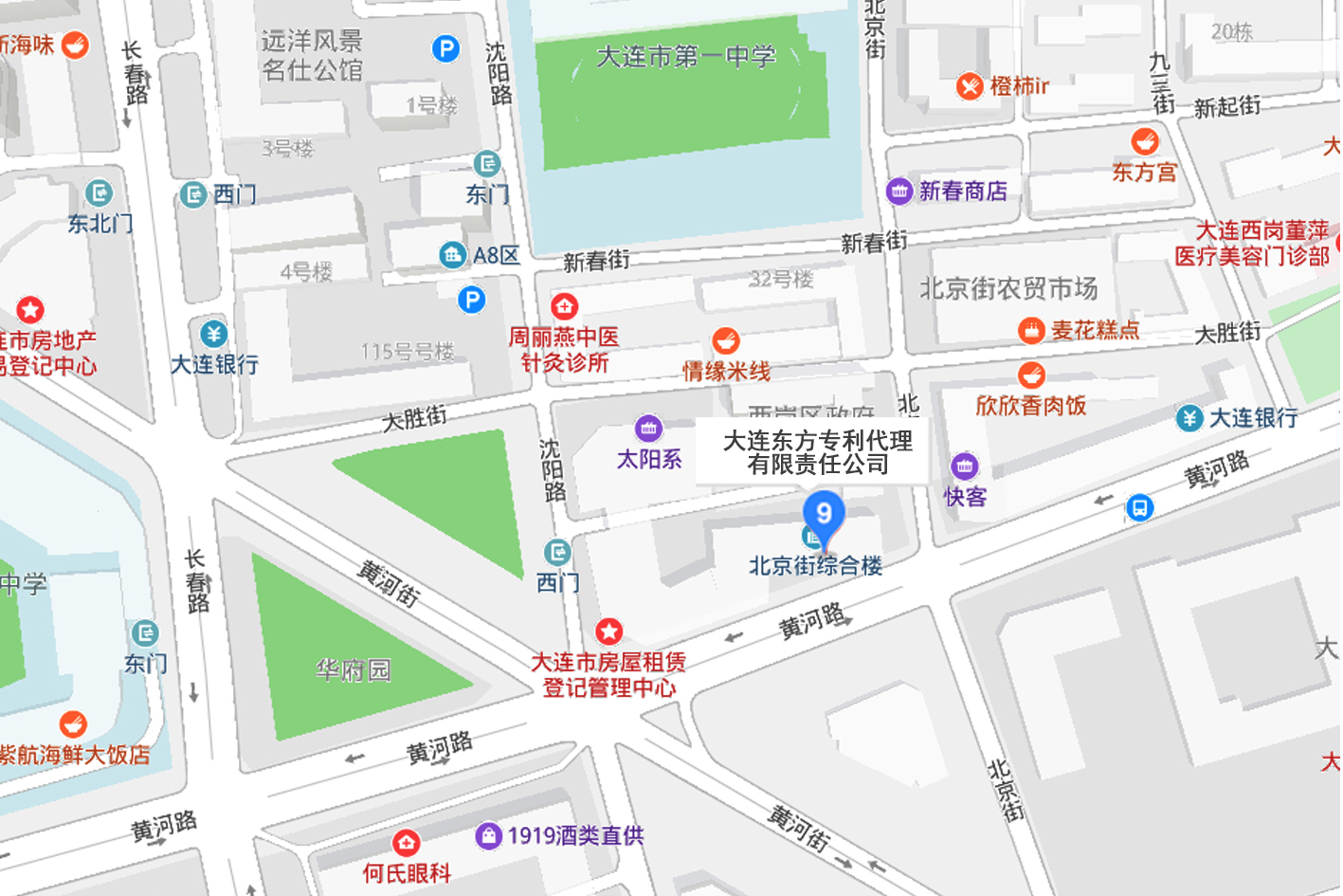 1562309048138763.jpg TIM图片20190705144142.jpg