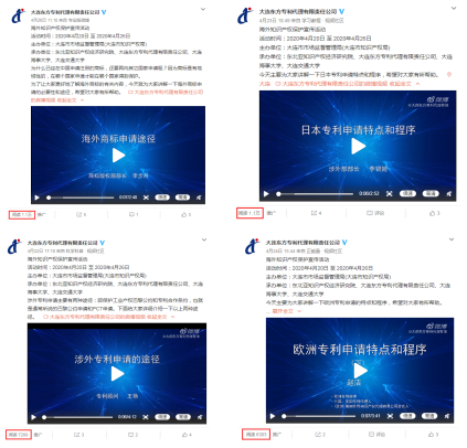 微信图片_20200611153825.png