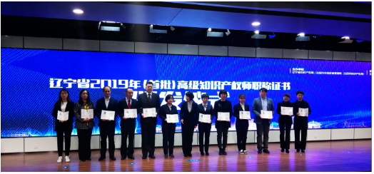 微信图片_20200628105915.png