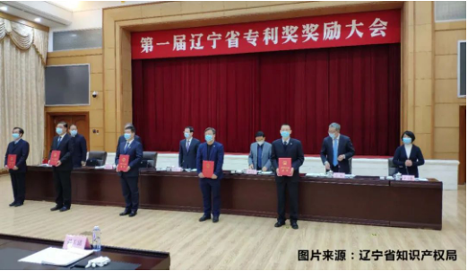 微信图片_20200628110527.png