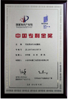 微信图片_20200628110729.png