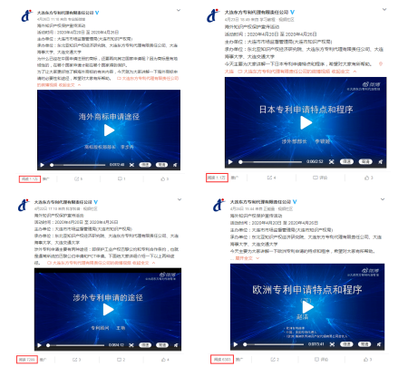 微信图片_20200628131650.png